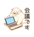 しろくま先輩社員の在宅勤務★あるある（個別スタンプ：4）