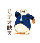 しろくま先輩社員の在宅勤務★あるある（個別スタンプ：6）