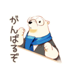 しろくま先輩社員の在宅勤務★あるある（個別スタンプ：11）