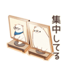 しろくま先輩社員の在宅勤務★あるある（個別スタンプ：17）