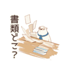 しろくま先輩社員の在宅勤務★あるある（個別スタンプ：19）
