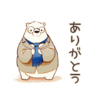 しろくま先輩社員の在宅勤務★あるある（個別スタンプ：26）