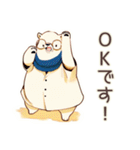しろくま先輩社員の在宅勤務★あるある（個別スタンプ：28）