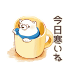 しろくま先輩社員の在宅勤務★あるある（個別スタンプ：31）