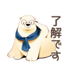 しろくま先輩社員の在宅勤務★あるある（個別スタンプ：36）