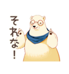 しろくま先輩社員の在宅勤務★あるある（個別スタンプ：37）