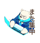 しろくま先輩社員の在宅勤務★あるある（個別スタンプ：38）