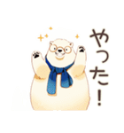 しろくま先輩社員の在宅勤務★あるある（個別スタンプ：40）