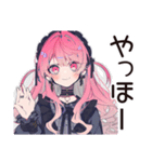 くせつよゴシックガールのキャラ弁（個別スタンプ：2）