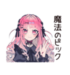 くせつよゴシックガールのキャラ弁（個別スタンプ：22）