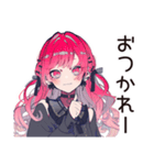 くせつよゴシックガールのキャラ弁（個別スタンプ：25）