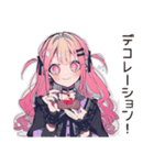 くせつよゴシックガールのキャラ弁（個別スタンプ：31）