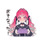 くせつよゴシックガールのキャラ弁（個別スタンプ：40）