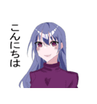 使いやすいラブリースタンプ41（個別スタンプ：2）