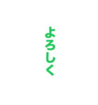 なんでもないスタンプ86（個別スタンプ：9）