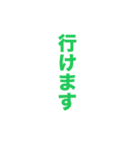 なんでもないスタンプ86（個別スタンプ：10）