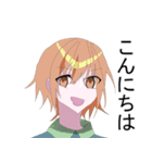 使いやすいラブリースタンプ42（個別スタンプ：8）