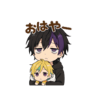 いっちくん17_1（個別スタンプ：1）