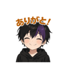 いっちくん17_1（個別スタンプ：7）