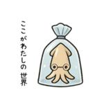 袋入りイカちゃん（個別スタンプ：2）