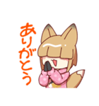 表情豊かな寝る狐くんのスタンプ（個別スタンプ：3）