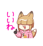 表情豊かな寝る狐くんのスタンプ（個別スタンプ：4）