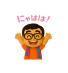 ハナビラのスタンプ（個別スタンプ：1）