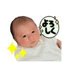 My Family No.1（しんせいじ）（個別スタンプ：2）