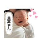 My Family No.1（しんせいじ）（個別スタンプ：7）