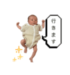 My Family No.1（しんせいじ）（個別スタンプ：13）