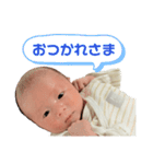 My Family No.1（しんせいじ）（個別スタンプ：15）