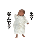 My Family No.1「newborn」（個別スタンプ：6）