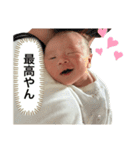 My Family No.1「newborn」（個別スタンプ：7）