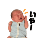 My Family No.1「newborn」（個別スタンプ：10）