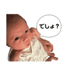 My Family No.1「newborn」（個別スタンプ：11）