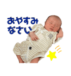 My Family No.1「newborn」（個別スタンプ：16）