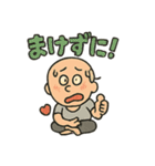 ヨガじい（個別スタンプ：4）