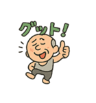 ヨガじい（個別スタンプ：5）