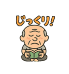 ヨガじい（個別スタンプ：6）