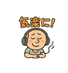 ヨガじい（個別スタンプ：7）