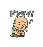 ヨガじい（個別スタンプ：8）