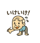 ヨガじい（個別スタンプ：9）