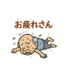 ヨガじい（個別スタンプ：23）