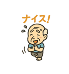 ヨガじい（個別スタンプ：31）