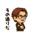 Do It all Your Self（個別スタンプ：1）