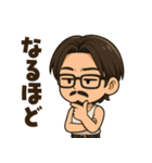 Do It all Your Self（個別スタンプ：4）