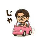 Do It all Your Self（個別スタンプ：5）