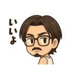 Do It all Your Self（個別スタンプ：6）