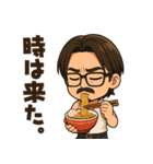 Do It all Your Self（個別スタンプ：7）