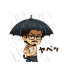 Do It all Your Self（個別スタンプ：8）